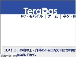 Sites similar to teradas.net