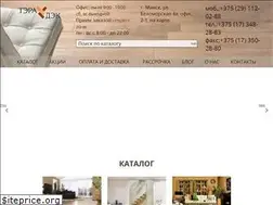Sites similar to teradeck.by