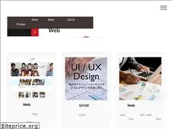 Sites similar to teradrive.jp