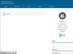 Sites similar to terady.jp