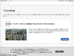 Sites similar to terafeed.jp