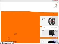Sites similar to teraffic.ir