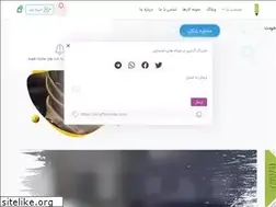 Sites similar to terafficmedia.com