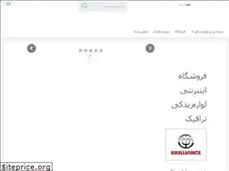 Sites similar to terafic.com