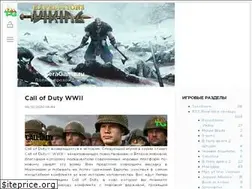 Sites similar to teragame.ru