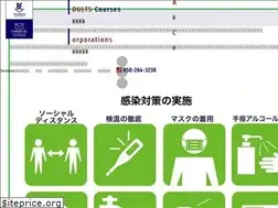 Sites similar to teragoya.net