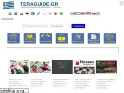 Sites similar to teraguide.gr