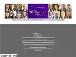 Sites similar to terahaku.jp