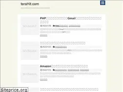 Sites similar to terahit.com