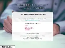 Sites similar to terahouse-ica.ac.jp