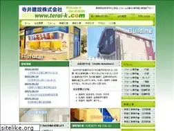 Sites similar to terai-k.com