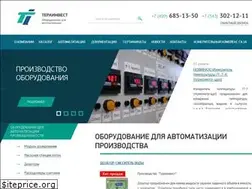 Sites similar to terainvest.ru