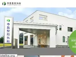 Sites similar to terajima-oc.jp