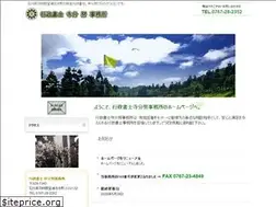 Sites similar to terajimu.com