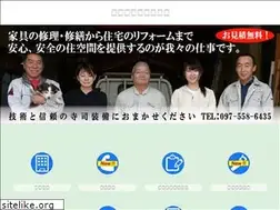 Sites similar to terajisoubi.com