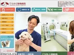 Sites similar to terakado-ah.com