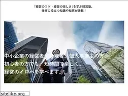 Sites similar to terakare.com