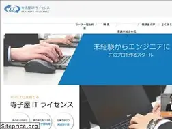 Sites similar to terakoya-it.jp