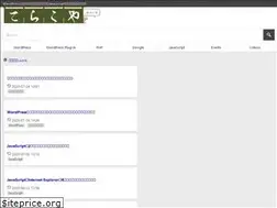 Sites similar to terakoya.work
