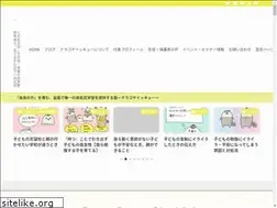 Sites similar to terakoya1-9.com