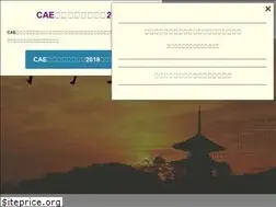Sites similar to terakoya2018.com