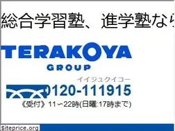 Sites similar to terakoyagroup.com