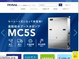 Sites similar to teral.info