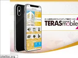 Sites similar to teramoba2.com