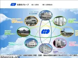 Sites similar to teramoto.or.jp