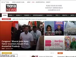 Sites similar to teranews.in