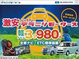 Sites similar to teranishi-m.com
