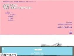 Sites similar to terao-cl.com