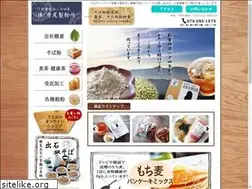 Sites similar to terao-seifun.co.jp