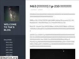 Sites similar to teraoblog.wordpress.com