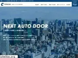 Sites similar to teraoka-ads.co.jp