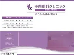 Sites similar to teraoka-eye.com