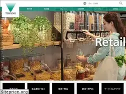 Sites similar to teraokaseiko.com