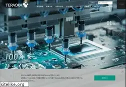 Sites similar to teraokatape.co.jp