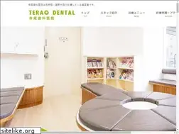 Sites similar to teraoshika.com
