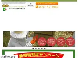 Sites similar to teraoyoho.com