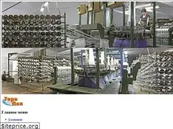 Sites similar to terapak.com.ua