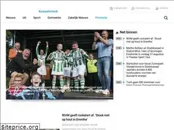 Sites similar to terapelercourant.nl