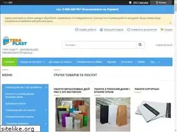 Sites similar to teraplast.com.ua