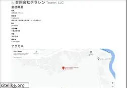 Sites similar to teraren.com