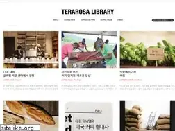 Sites similar to terarosalibrary.com