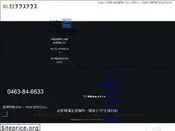 Sites similar to teras-teras.jp
