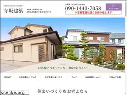 Sites similar to terasaka-kenchiku.com