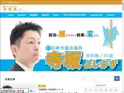 Sites similar to terasaka-y.com