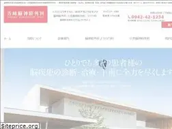 Sites similar to terasaki-nsc.com
