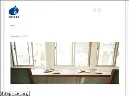 Sites similar to terasakicoffee.com